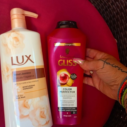 Care set with body wash and shampoo used