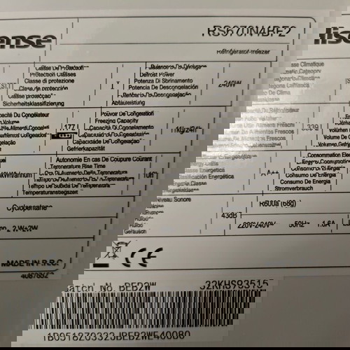 Ψυγείο ντουλάπα Hisense μεταχειρισμένο, A++ No Frost, άριστη κατάσταση