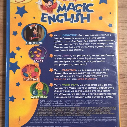 Disney Magic English Vol. 1 DVD new, dubbed