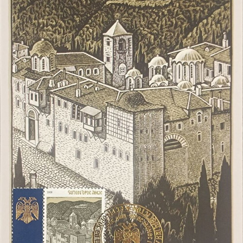 Holy Monasteries IV Mount Athos 2008 complete Maxima card set new