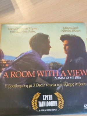 A Room With a View DVD used