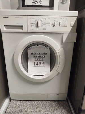 Siemens washing machine 5 kg