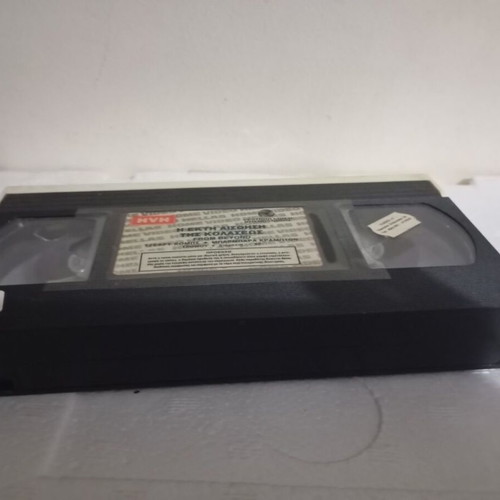 Video cassette From Beyond like new with case