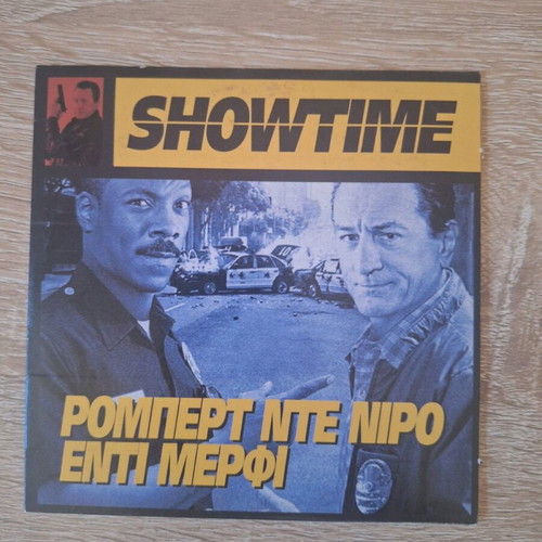 Showtime DVD movie like new with subtitles
