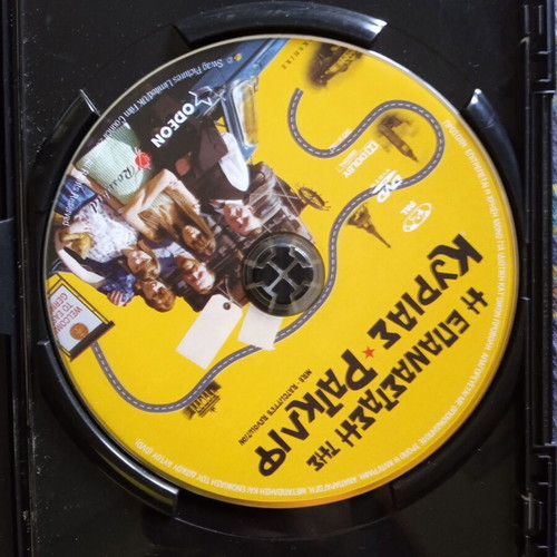 Mrs. Ratcliffe's Revolution DVD like new, comedy biography drama