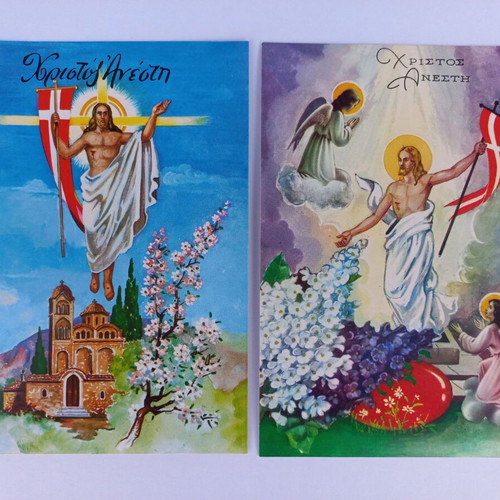 Set of 15 vintage Easter postcards from the 70s, new