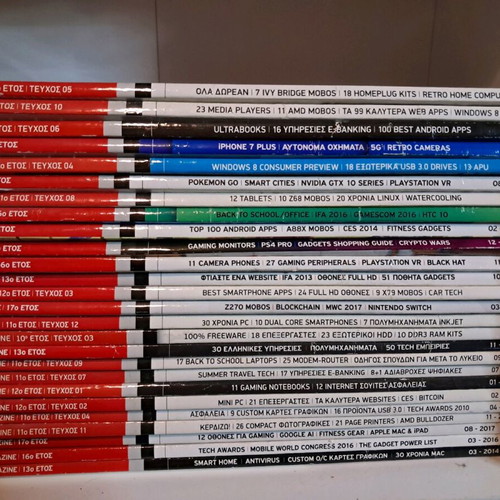 Pc magazines used, pack of 45 issues with cd and DVD