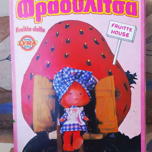 Fraulitsa Lyra doll like new, collectible 80s decade with poster