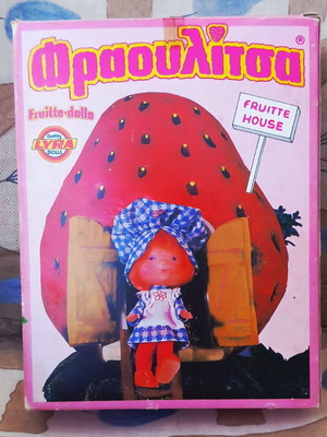 Fraulitsa Lyra doll like new, collectible 80s decade with poster