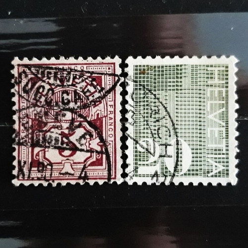 Γραμματόσημα Ελβετίας 1882 & 1970, Numeral, σαν καινούργια