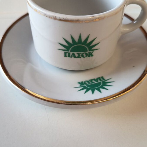 Espresso cup PASOK porcelain Ionia like new with saucer