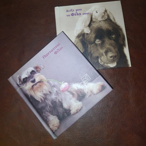 Photographic albums for animals like new, Pantominoi Filoi and Show Me Your Friend
