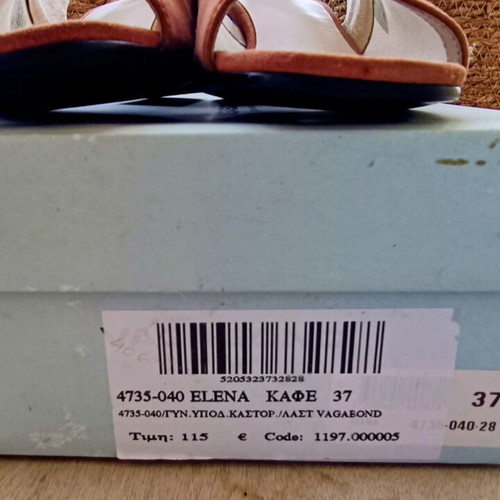 Vagabond Shoemakers Elena suede sandals size 37 new, brown