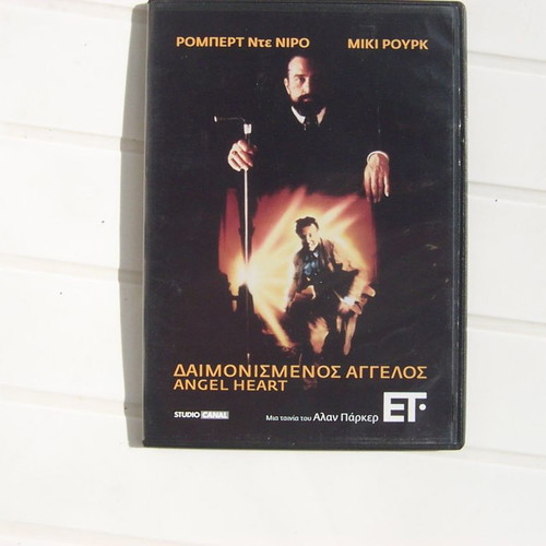Angel Heart DVD new with subtitles