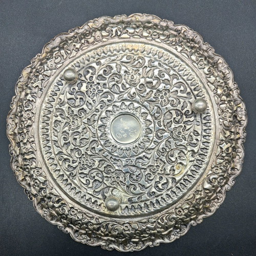 Ecclesiastical Silver-Plated Dish like new, Benaki Museum replica 16.5 cm