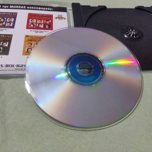 Various Artists Ta Horeftika No1 CD, Laïkó
