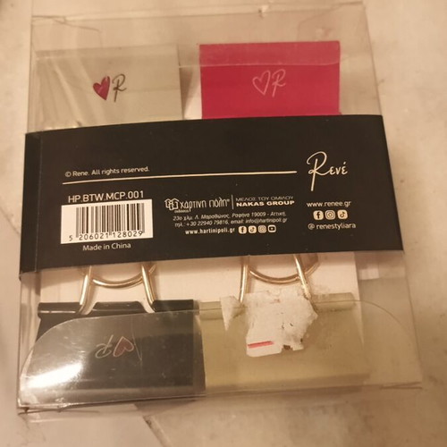 Rene office set with magnetic bookmarks and metal clips new