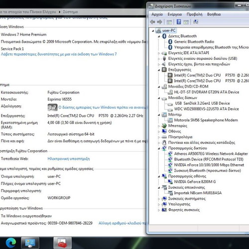 Fujitsu Esprimo V6555 laptop, 15.4 inch, 4GB RAM, 120GB SSD