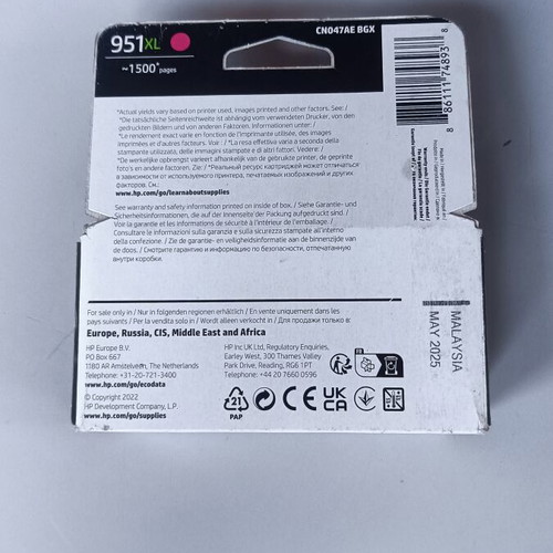 HP 951xl Magenta Ink Cartridge new, 24ml