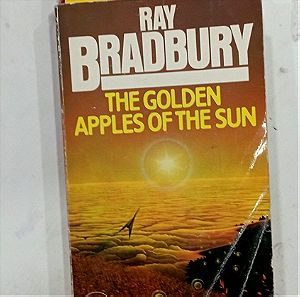ΒΙΒΛΙΟ  THE GOLDEN APPLES OF THE SUN #S1619