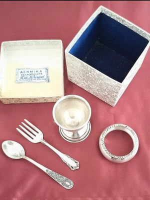 Handmade Silver 800 Egg Cup Set 1960s Vintage Boxed