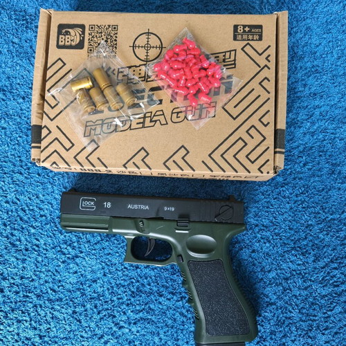 Glock 18 plastic spring toy new
