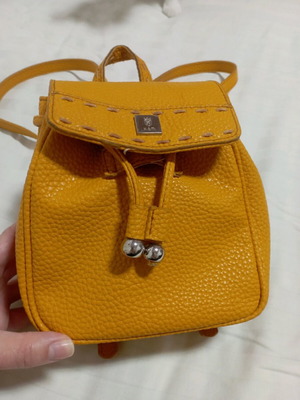 Kem leather backpack used, mustard color