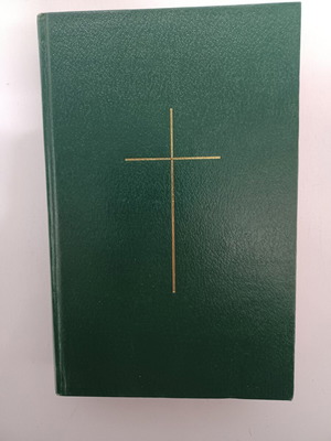 Αγία Γραφή 1979 σαν καινούργιο, ελληνικά