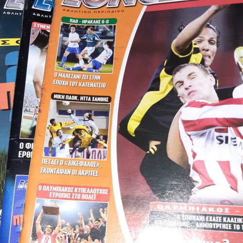 Sports collectible newspapers like new, pack of 20+ from 2007