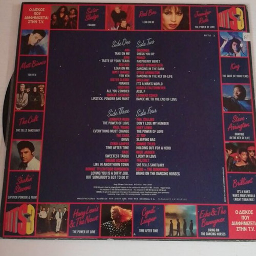 Hits 3 vinyl records like new, set of 2