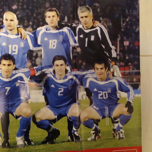 Large Greece National Team Poster 2004-2005 like new from Ethnospor magazine