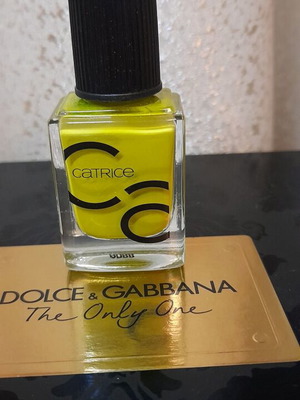 Catrice ICONails Gel Lacquer Nail Polish No 126 like new