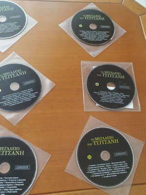 Vintage package of 6 CDs The Greatness of Tsitsanis series 5 to 10