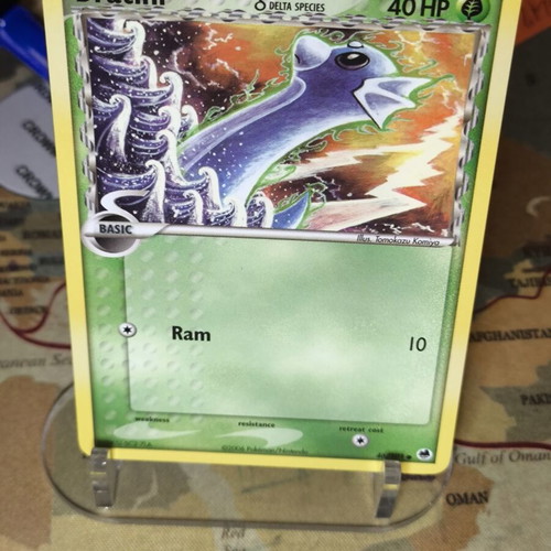 Pokemon Dratini δ Delta Species card like new by Tomokazu Komiya