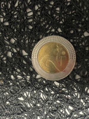 Collectible 2 Lari Georgia Coin 2006 like new