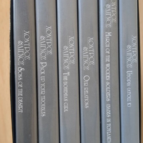 Laurel and Hardy DVD collection like new, 6 discs, comedy