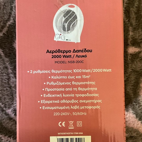 Apphome Floor Heater 2000W like new, portable fan heater