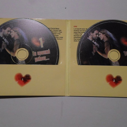 Ta Erotika Blues 4 CD used, pack