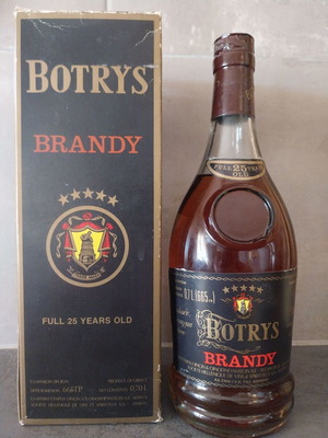 Botrys μπράντι 25 ετών