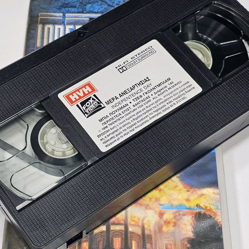 Independence Day VHS used with Greek subtitles
