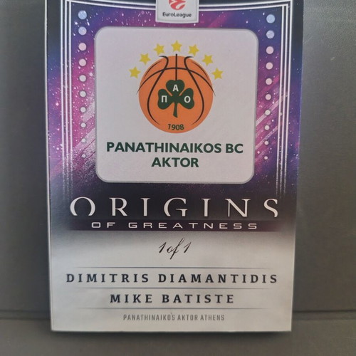 Panini Origins EuroLeague Origins of Greatness Booklet Auto Dimitris Diamantidis Mike Batiste like new