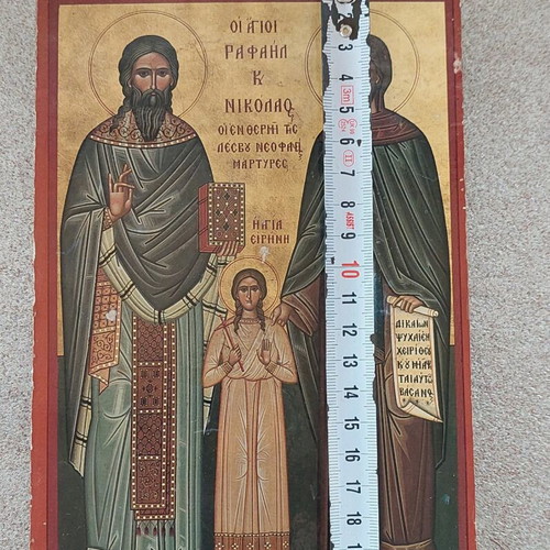 Icons Saint Raphael Nicholas and Irene