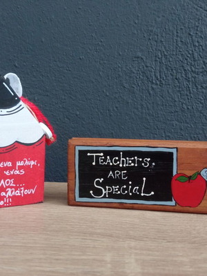 Teacher Gifts used, decorative sponge and board set