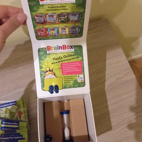 BrainBox Nature educational game new
