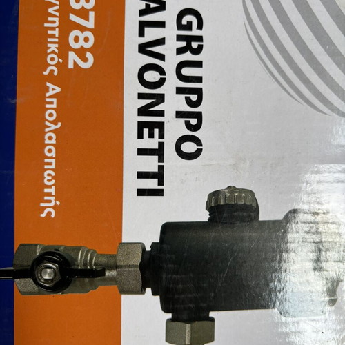 Gruppo Valvonetti G3782 Magnetic Filter New