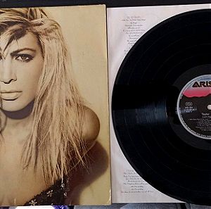 Taylor Dane - Can't Fight Fate LP