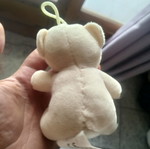 Small plush teddy bear like new