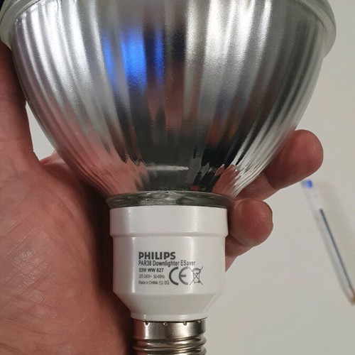 Λάμπα οικονομίας Philips E27 23W σαν καινούργιο