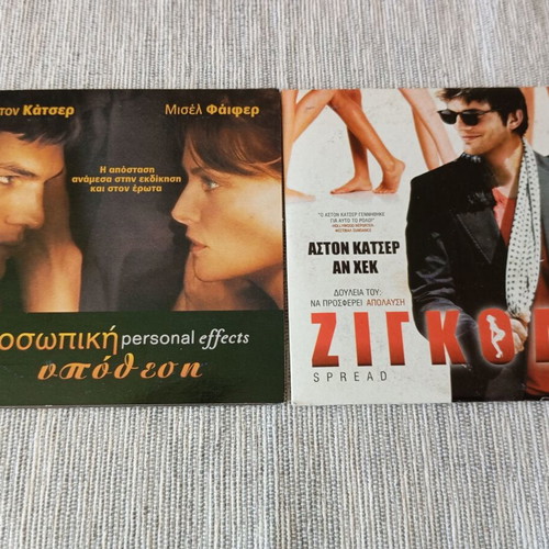 Ashton Kutcher movies pack 2 DVDs like new