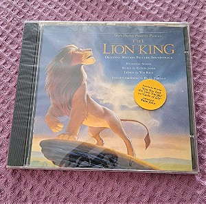 THE LION KING CD SOUNDTRACK- Ο ΒΑΣΙΛΙΑΣ ΤΩΝ ΛΙΟΝΤΑΡΙΩΝ